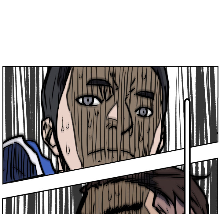 Tweener - episode 79 - 64