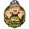 nandeyanensasaki