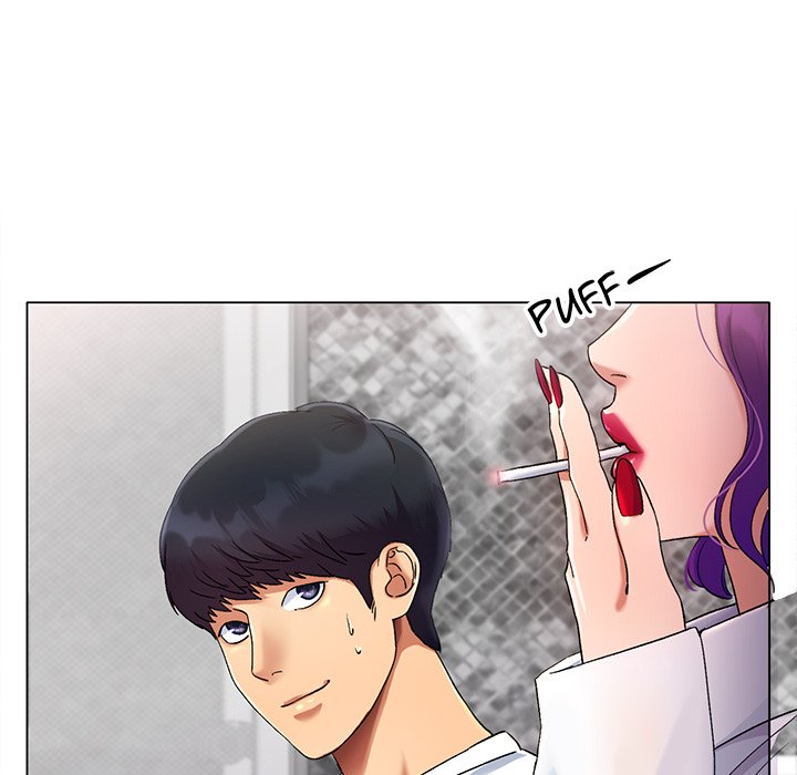 Ice Love - episode 1 - 244