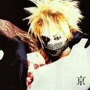 @yui4k