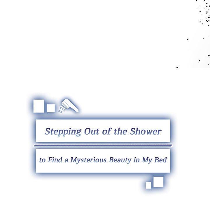 Stepping Out of the Shower to Find a Mysterious Beauty in My Bed - episode 8 - 16