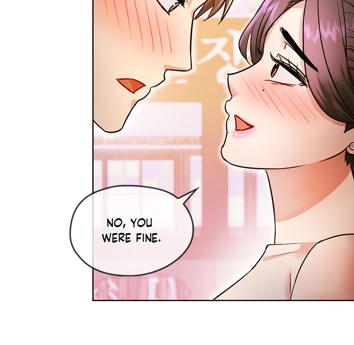 Like Fine Wine - episode 7 - 95