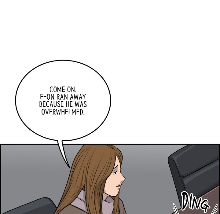 Eorin - episode 22 - 108