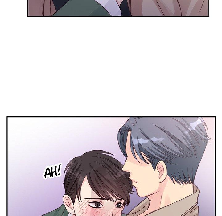 A Nonsense Relationship - episode Prologue - 23