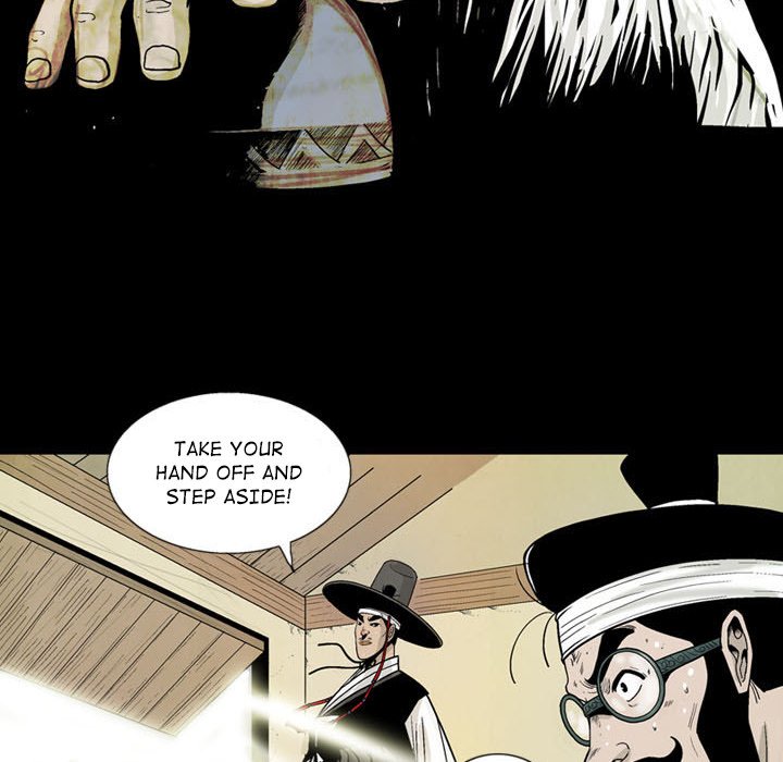 The Sword Clan - episode 6 - 20