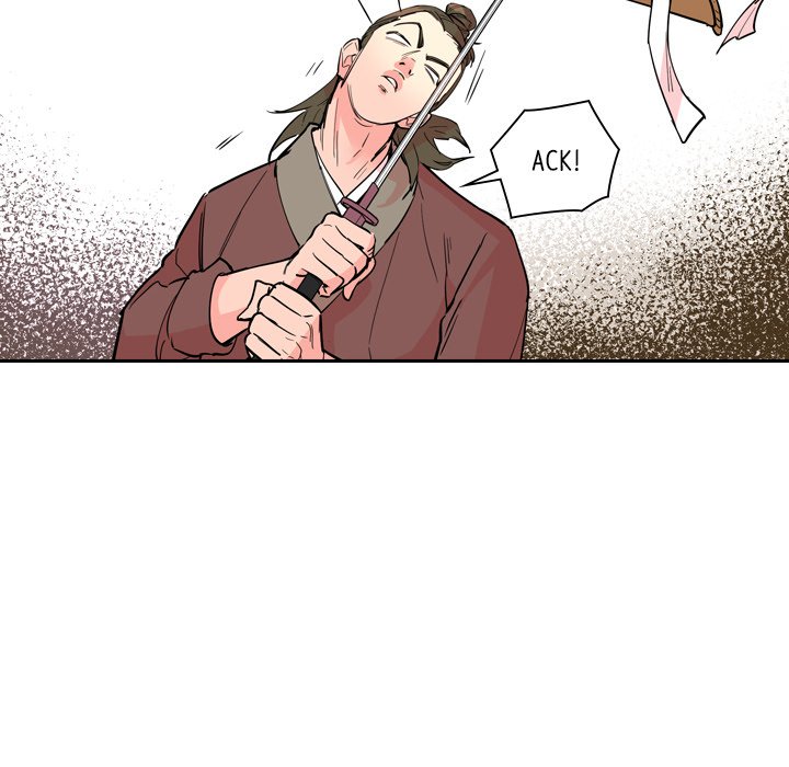 The Princess's Guard - episode 39 - 31