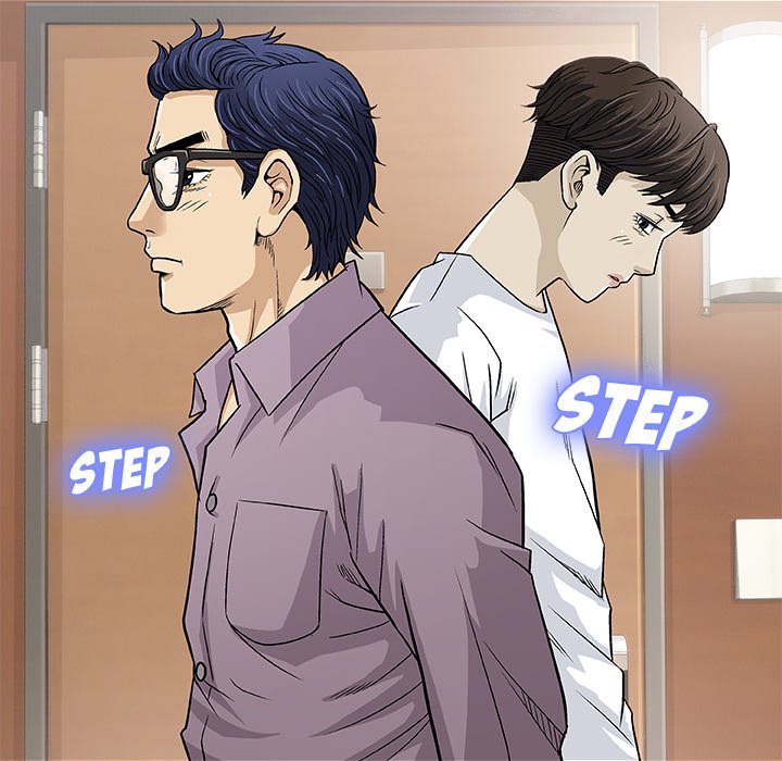 Give and Take - episode 1 - 120