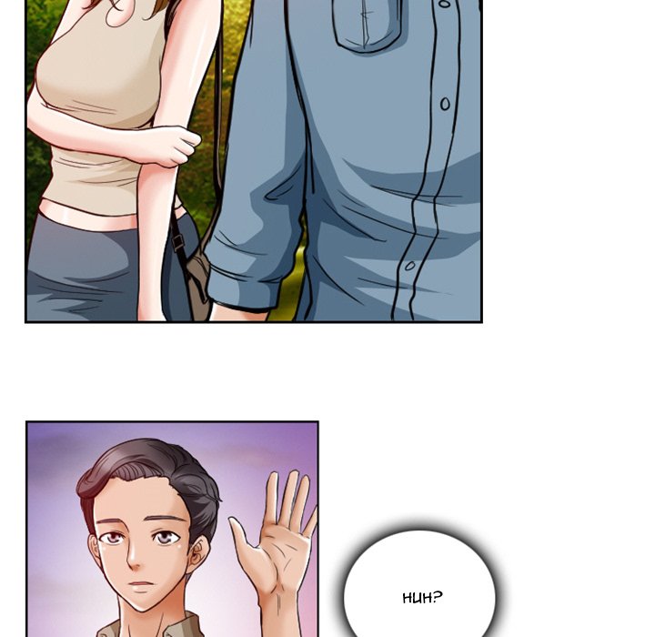 Silhouette - episode 6 - 6