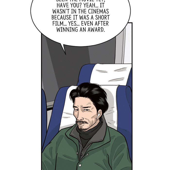 Eorin - episode 3 - 12