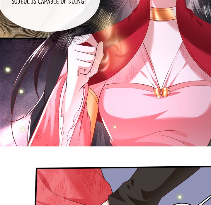The Queen of Hell - episode 16 - 21