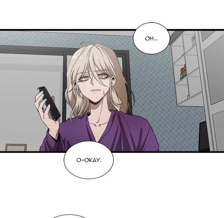 The Spring Scent of the Sea - episode 51 - 58
