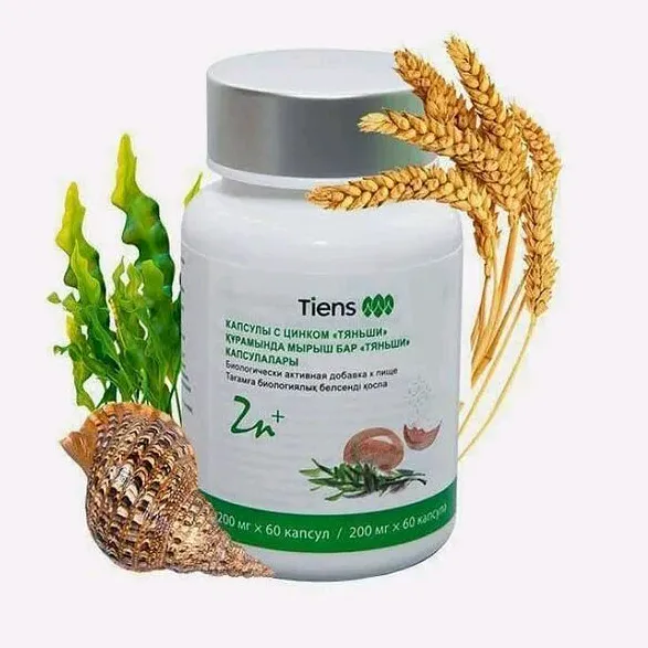 @050_500.68_89tel