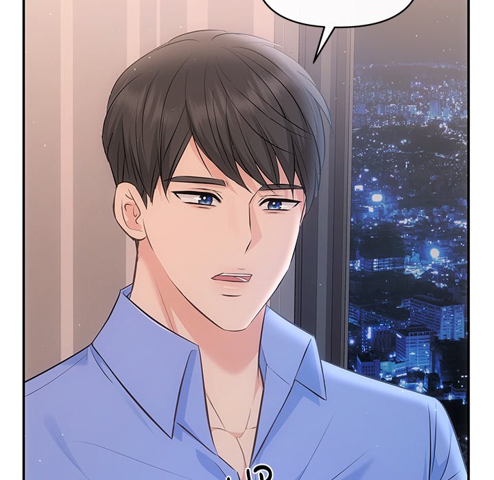 A Consensual Relationship - episode 22 - 101