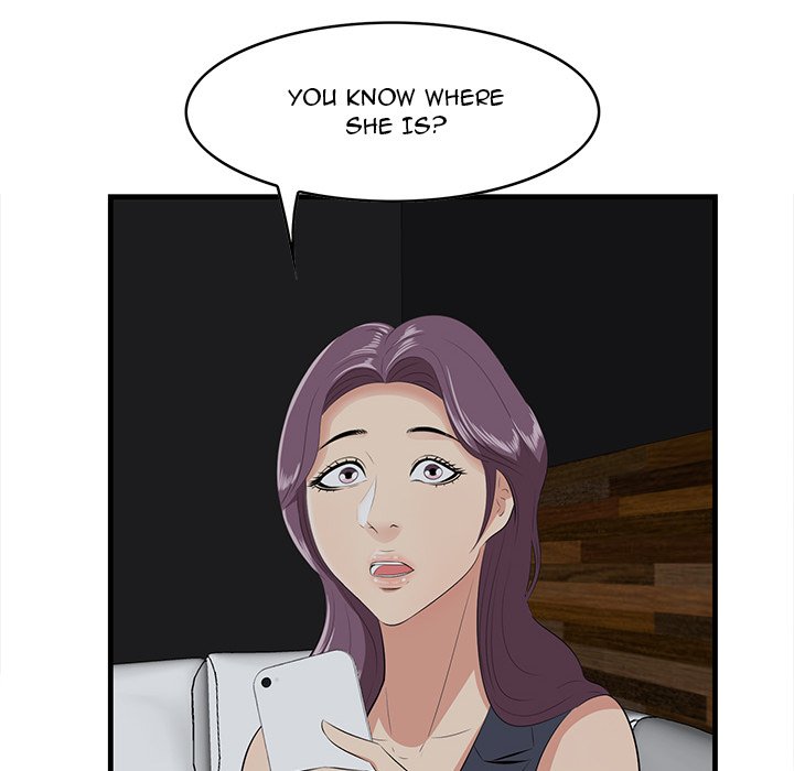 Something New - episode 15 - 83