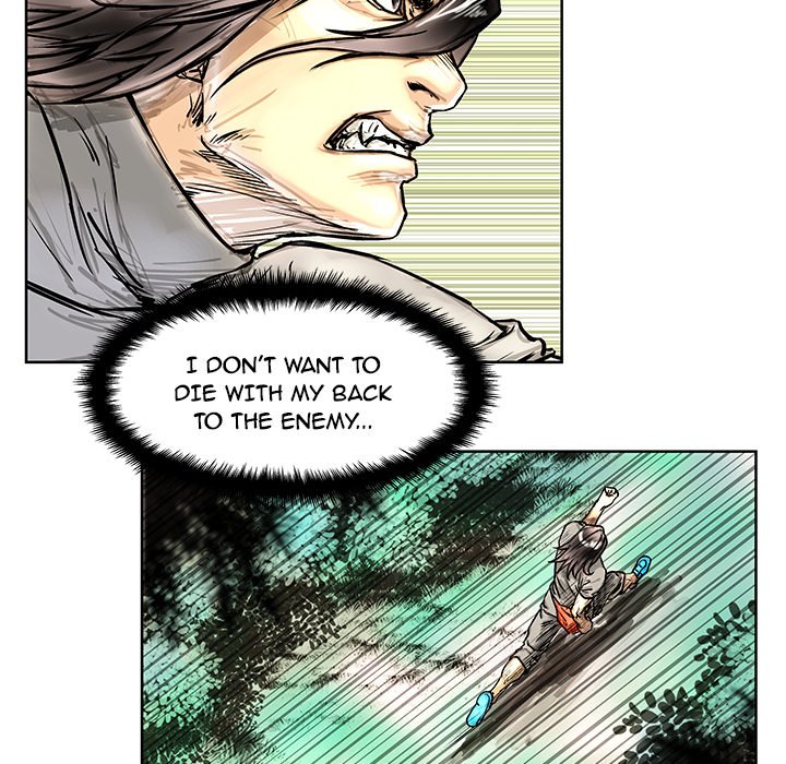 The Road of Karma - episode Prologue - 15