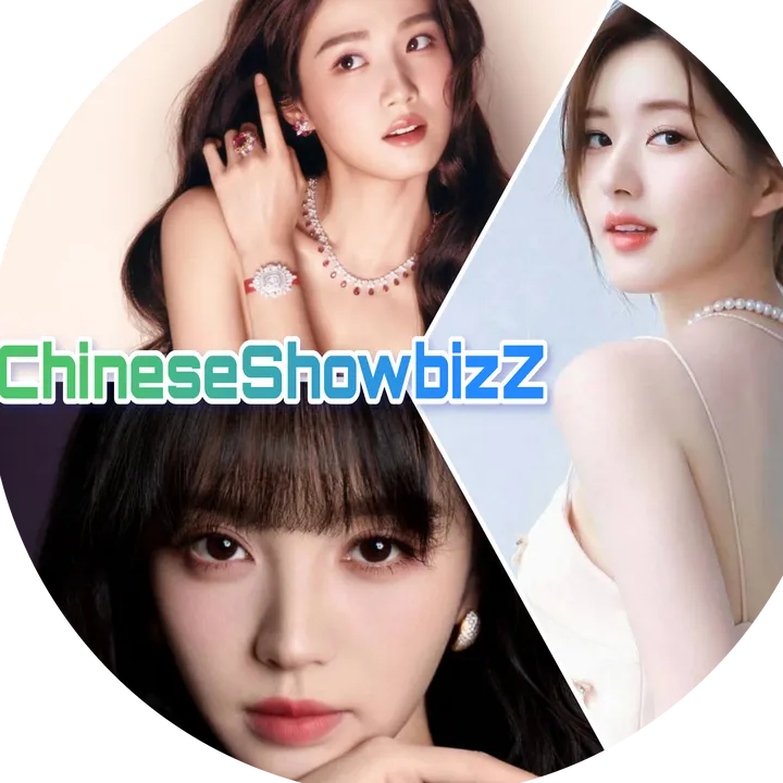 chinese.showbizz