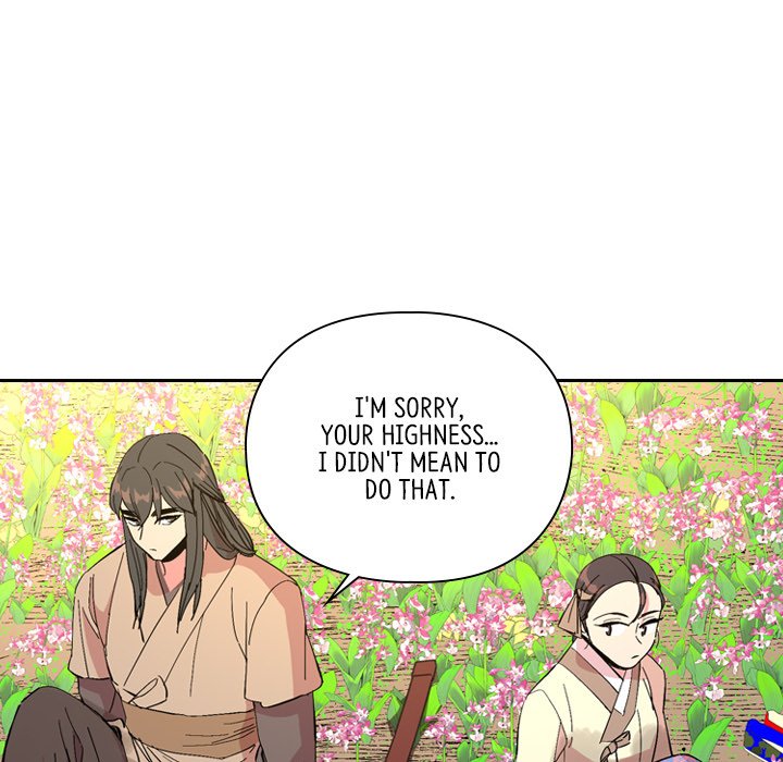The Princess's Guard - episode 29 - 99