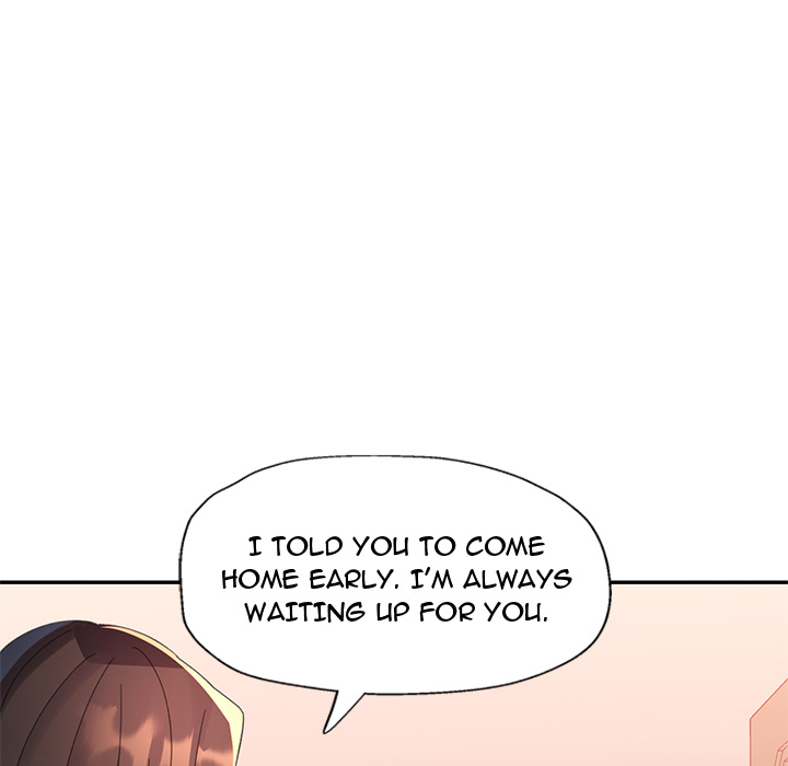 Intimate Tutoring - episode 6 - 131