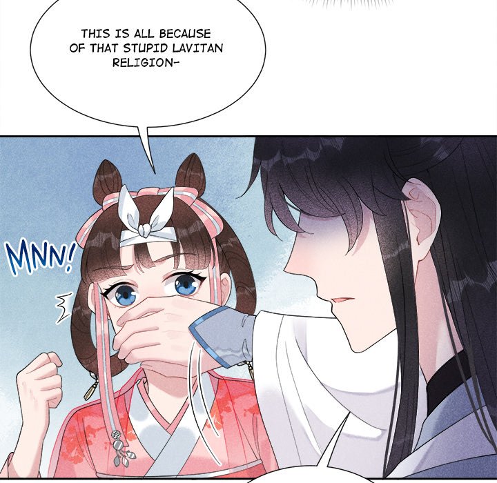 King of Lavitan - episode 11 - 28