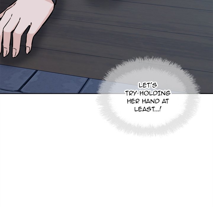 Excuse me, This is my Room - episode 75 - 57