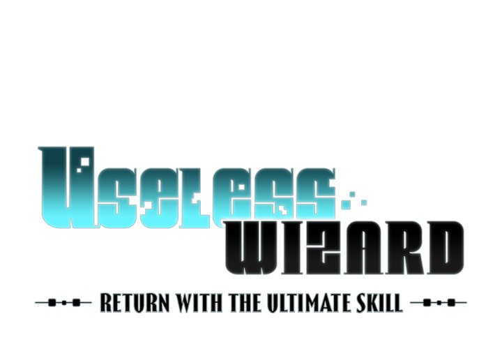 Useless Wizard - episode 23 - 0