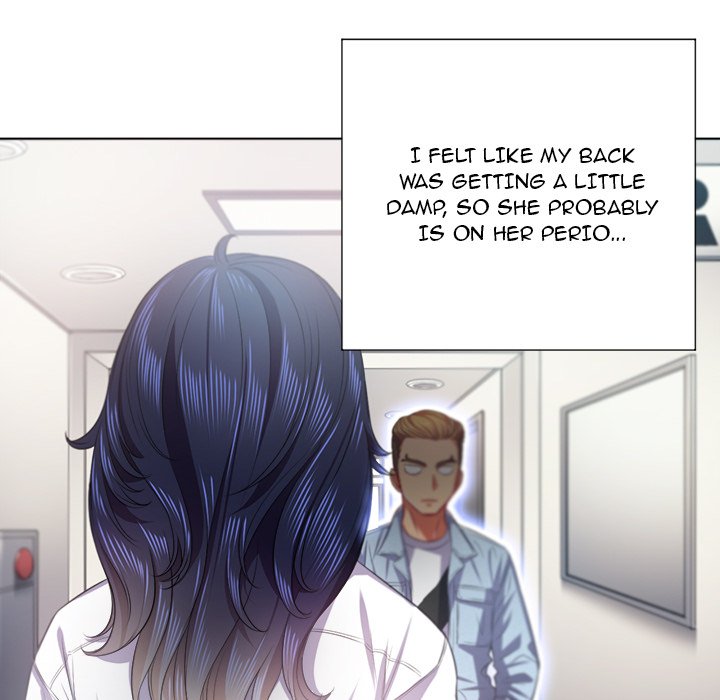My High School Bully - episode 18 - 117