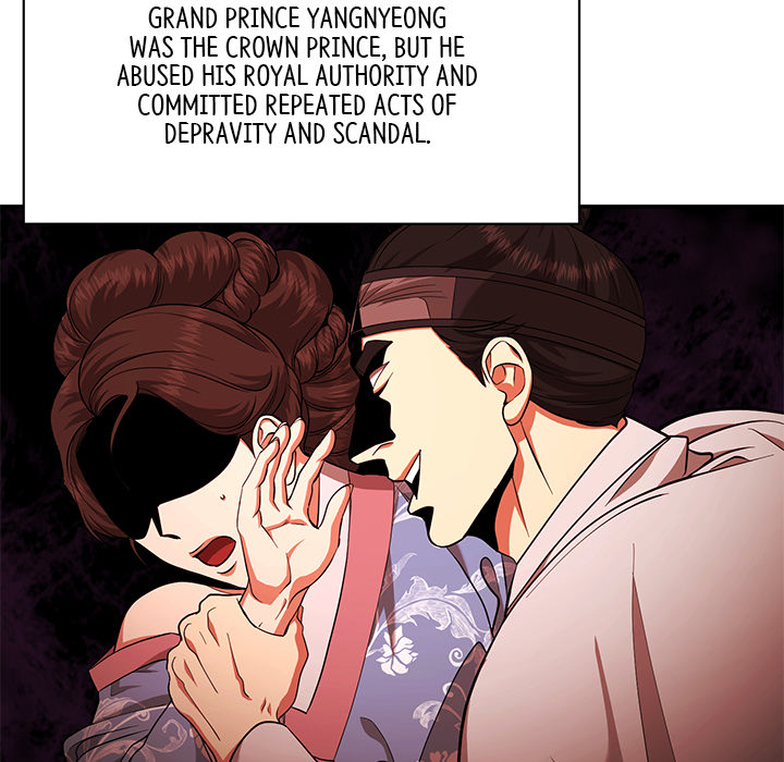 Swole Joseon - episode 15 - 60