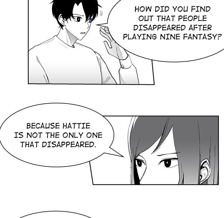 Nine Fantasy - episode 3 - 11
