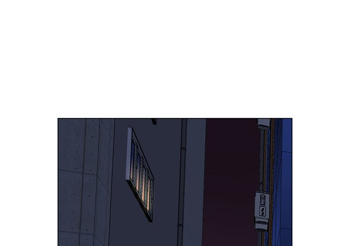 Good Night - episode 2 - 3