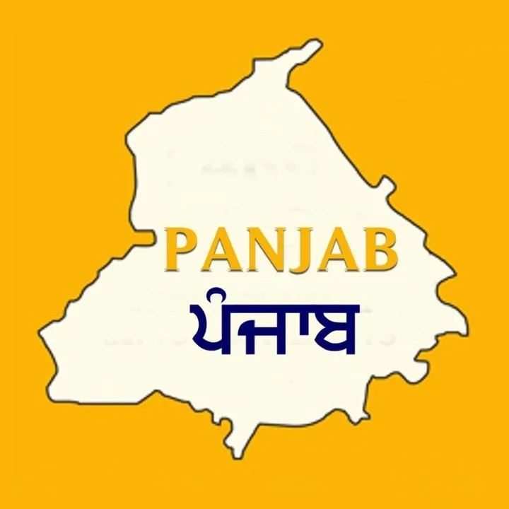_savepunjab