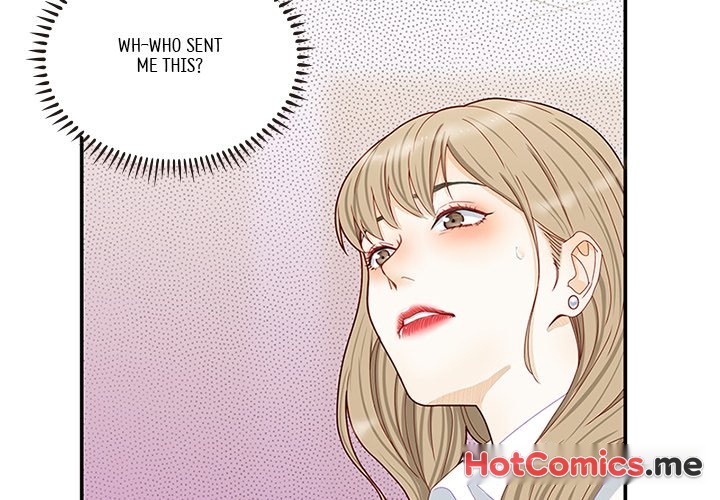 Secret Campus - episode 6 - 1