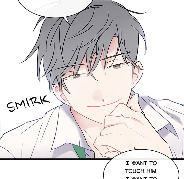 Wistful Summer - episode 33 - 52