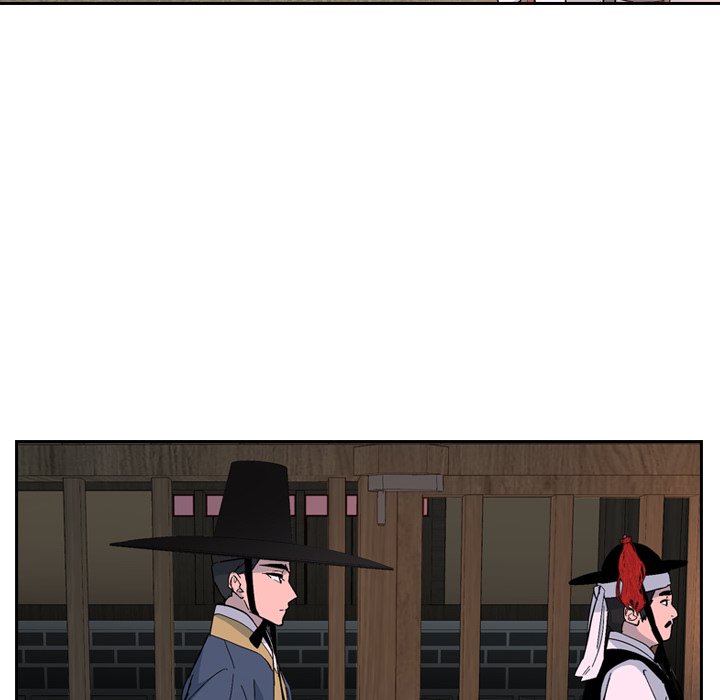 The Princess's Guard - episode 24 - 112