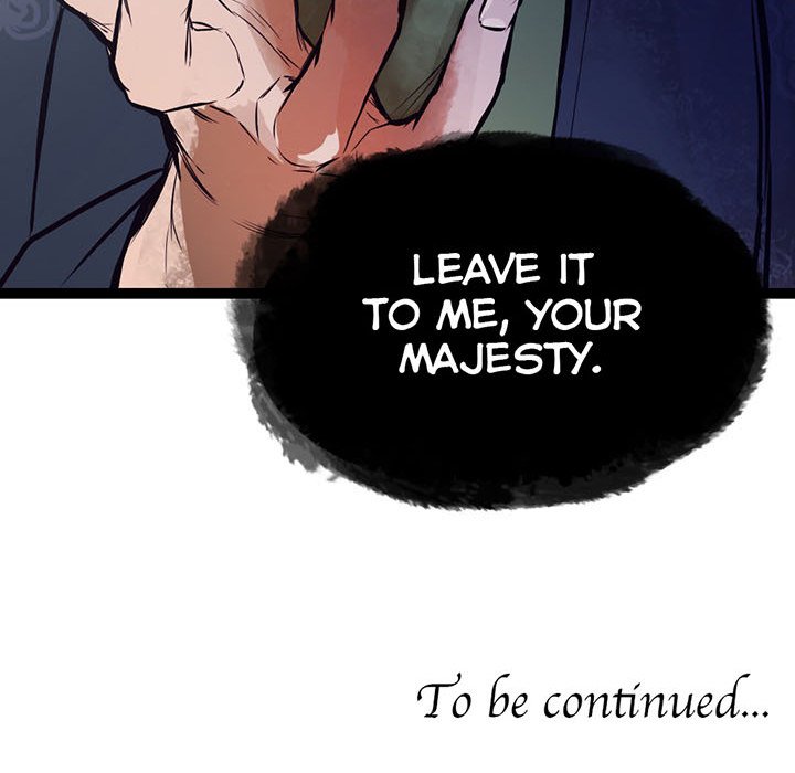 River Where the Moon Rises - episode 3 - 205