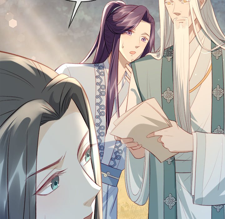 The Emperor's Choice - episode 11 - 106