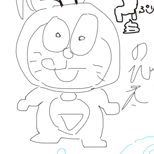 aun_agyu
