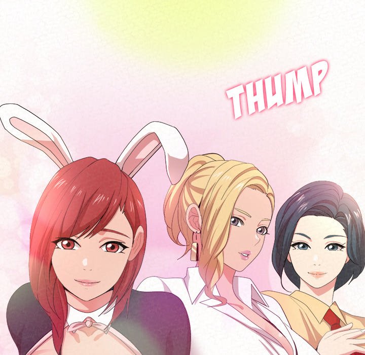 Milk Therapy - episode 1 - 58