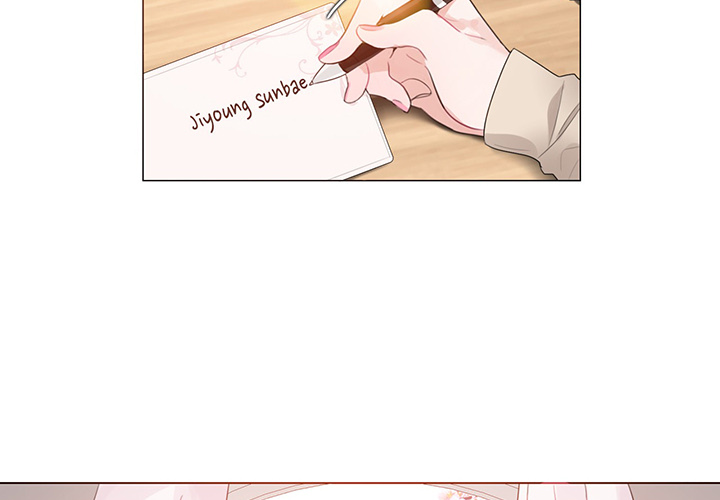 A Pervert's Daily Life - episode 58 - 1