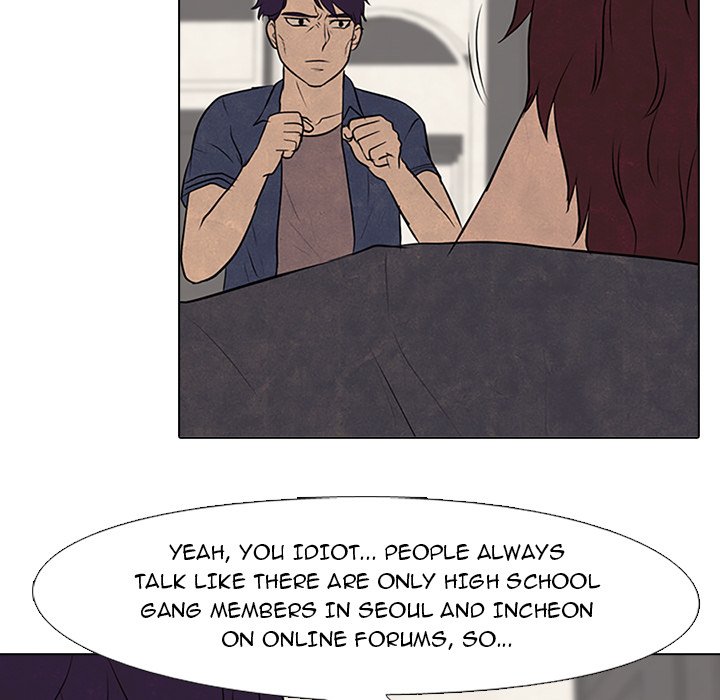 High School Devil - episode 79 - 73