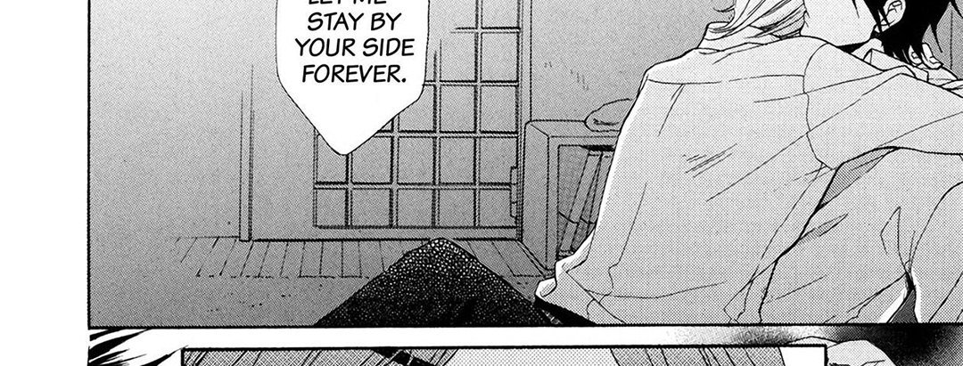 TORICO Omnibus Vol.3 - episode 3 - 17