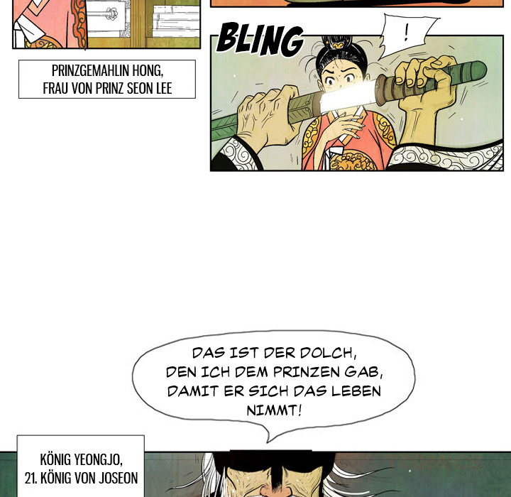 Der Schwertklan Joseons - episode 4 - 17