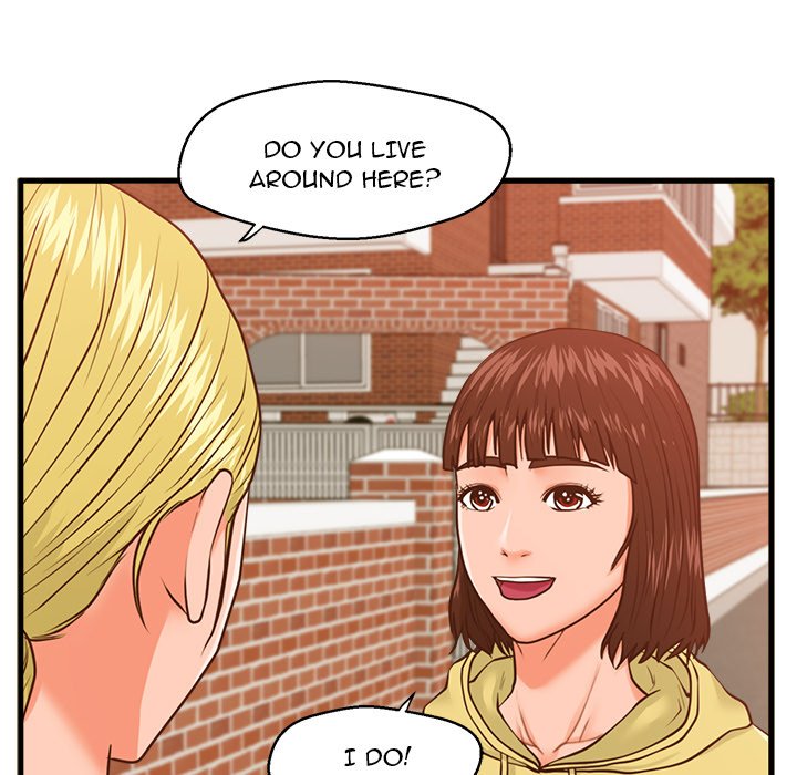 The Guest House - episode 11 - 106