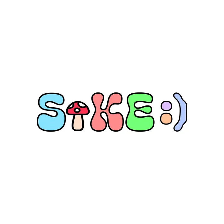 sikestore2020