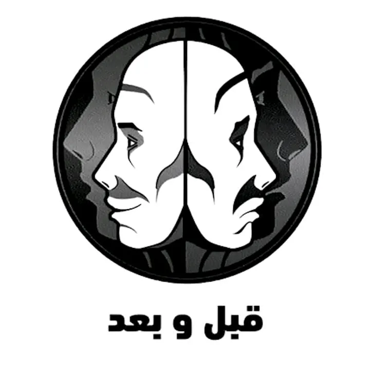 after_be4