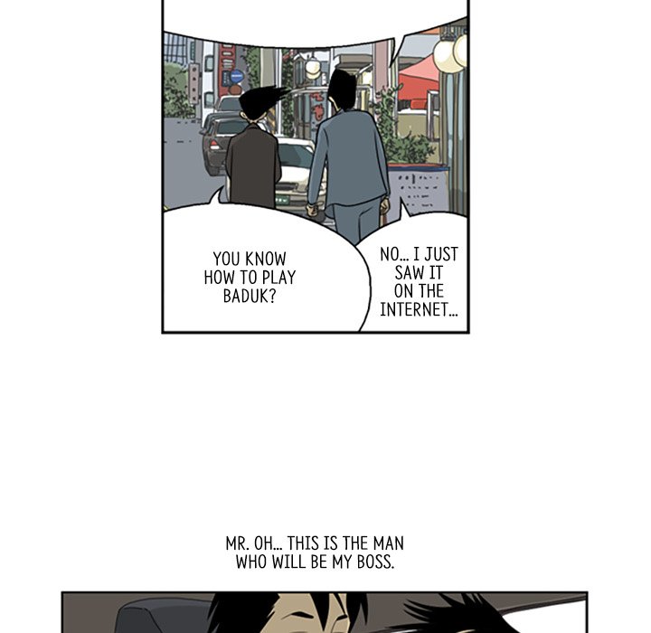 Misaeng: Incomplete Life - episode 4 - 20