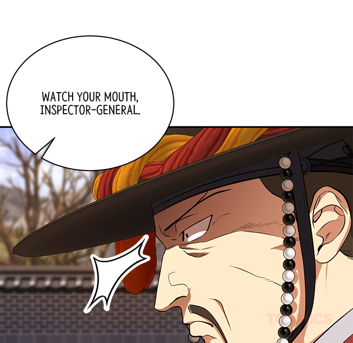 Swole Joseon - episode 5 - 137