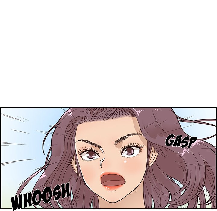 His Women's University - episode 59 - 59