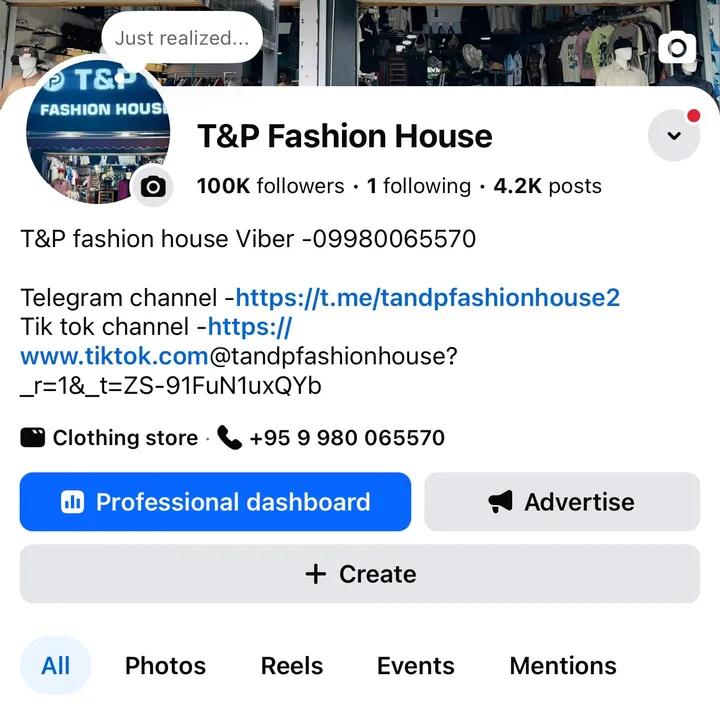 tandpfashionhouse