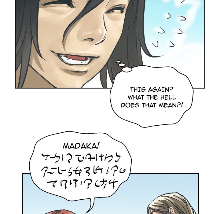 The Road of Karma - episode 8 - 9