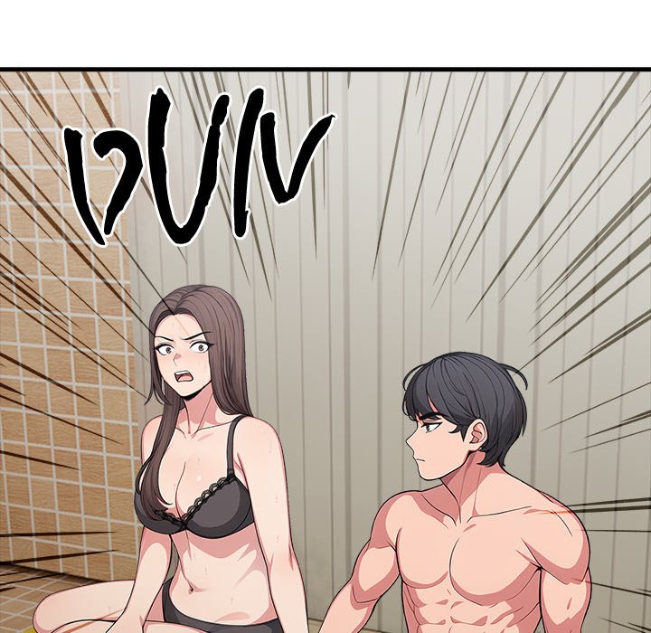 One Month with a Stranger - episode 7 - 9